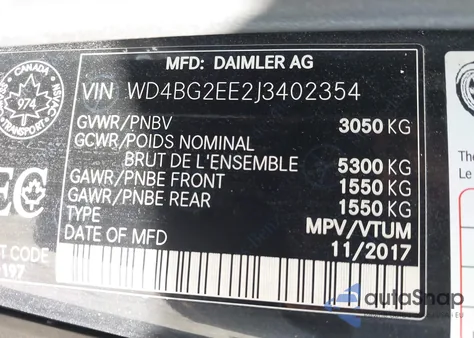 2018 Mercedes-Benz Metris из США, поврежденный, VIN WD4BG2EE2J3402354